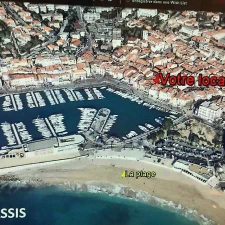 Appart Port Cassis Village Parking 外观 照片