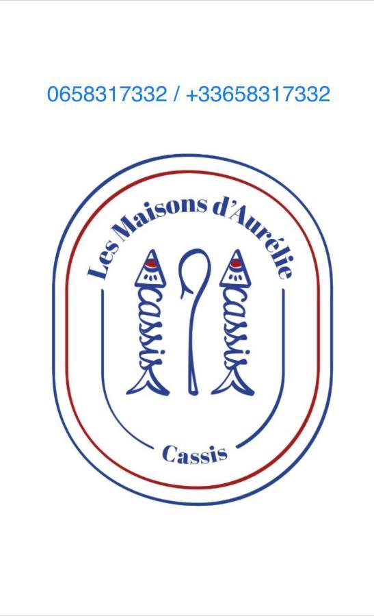 Appart Port Cassis Village Parking 外观 照片