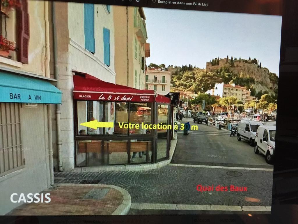 Appart Port Cassis Village Parking 外观 照片