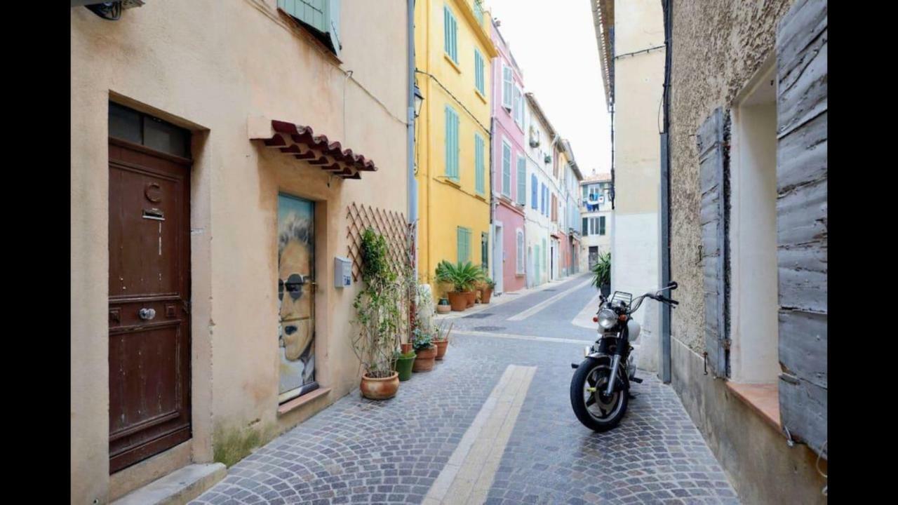 Appart Port Cassis Village Parking 外观 照片