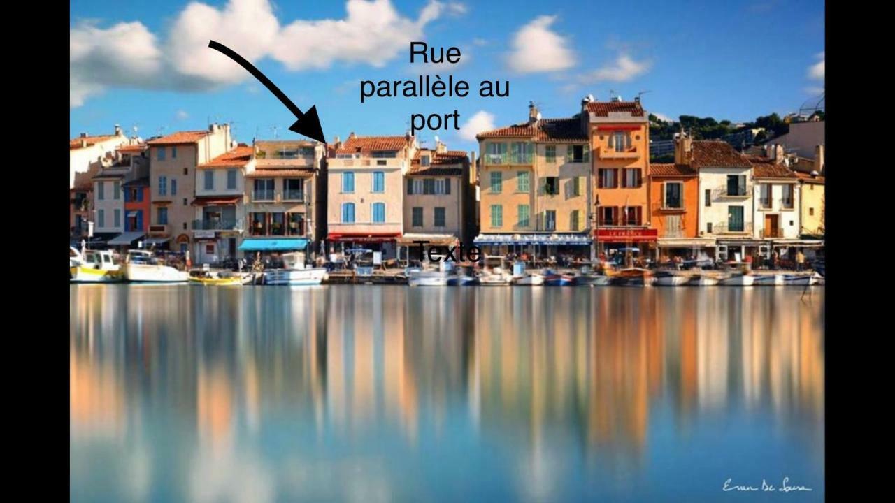 Appart Port Cassis Village Parking 外观 照片